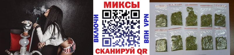 Бутират BDO Луза