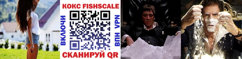 Кокаин 97% Луза