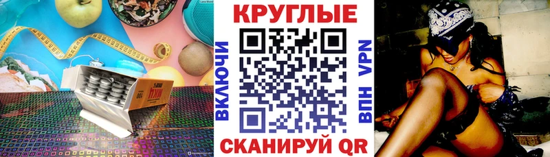 ЭКСТАЗИ бентли  Луза 