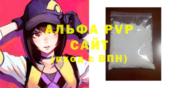 кокаин колумбия Волоколамск