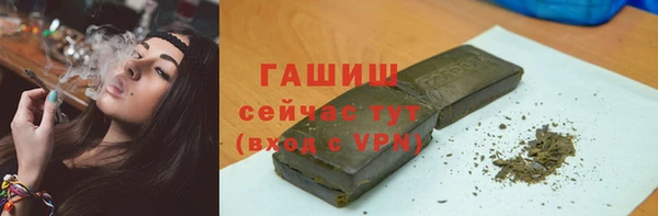 кокаин колумбия Волоколамск