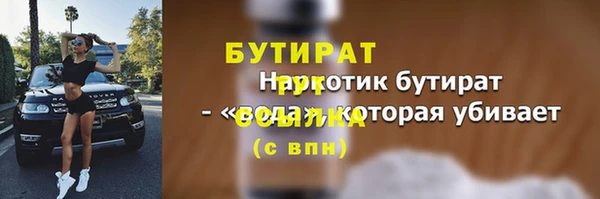 кокаин колумбия Волоколамск