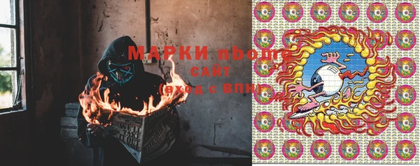 кокаин колумбия Волоколамск