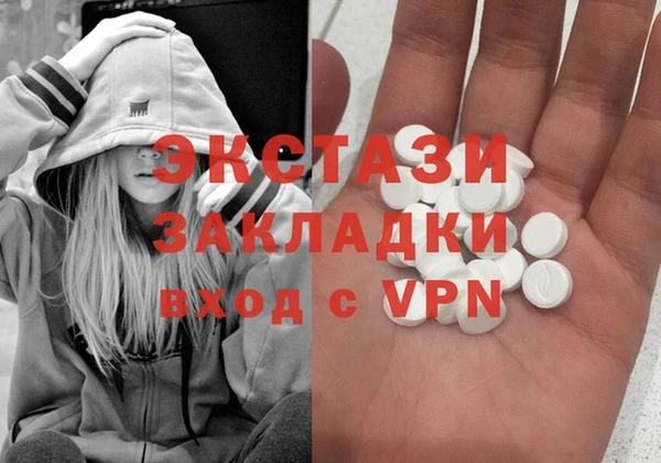 кокаин колумбия Волоколамск