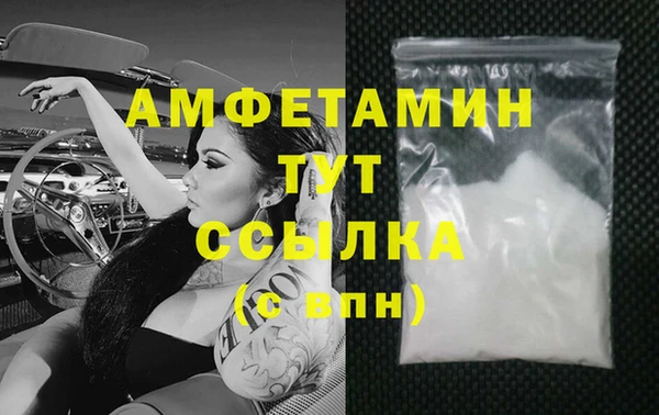 кокаин колумбия Волоколамск