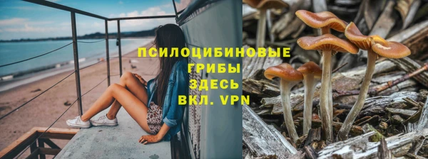 кокаин колумбия Волоколамск