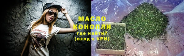 кокаин колумбия Волоколамск