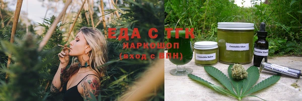 кокаин колумбия Волоколамск
