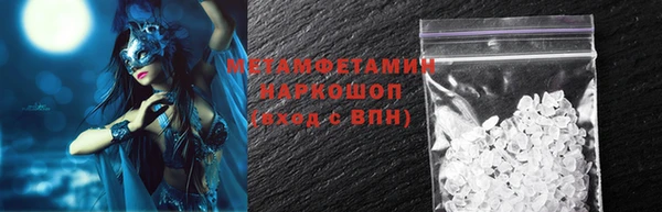 ешки Дмитриев