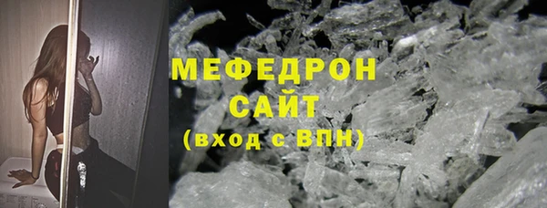кокаин колумбия Волоколамск