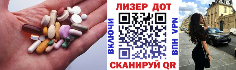 ЛСД экстази кислота  продажа наркотиков  ОМГ ОМГ онион  Луза 