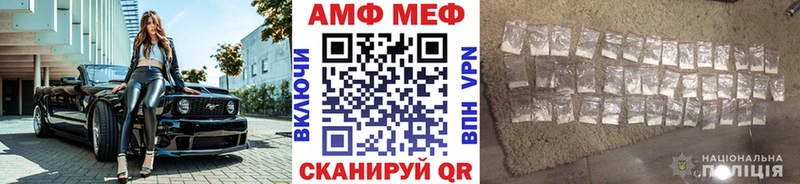 нарко площадка официальный сайт  Луза  Метамфетамин Декстрометамфетамин 99.9% 