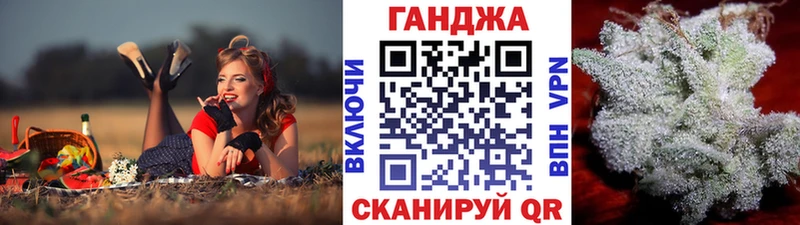 Шишки марихуана MAZAR  маркетплейс телеграм  Луза 